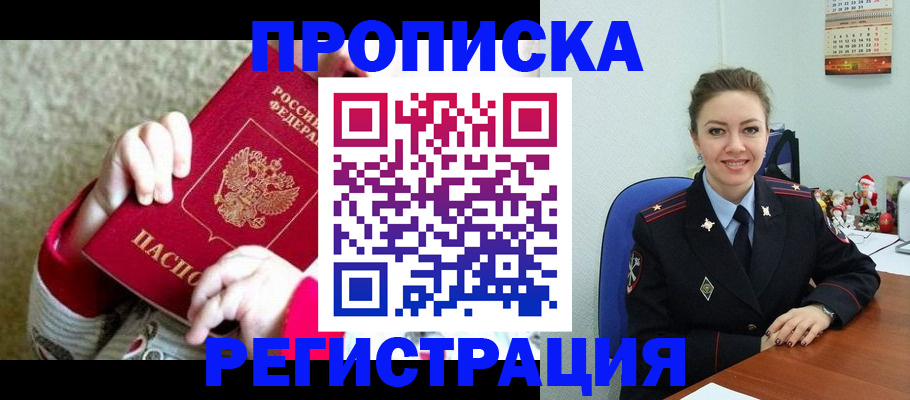 форма 3 в Брянской области